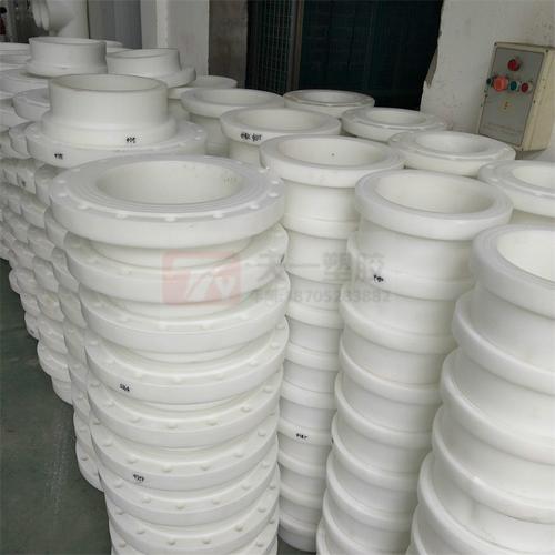 厂家销售管件 垫环 frpp增强聚丙烯垫环 白色多规格frpp垫环